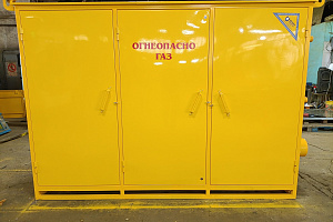 Изготовление и отгрузка ГРПШ-13Н-Venio-A15-4У1-СГ